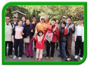 2013-01-06 貴子坑健行活動